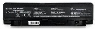 Batteria compatibile. 4 celle - 7.2 / 7.4 V - 4800 mAh - 34 Wh - colore NERO - peso 210 grammi circa - dimensioni MAGGIORATE.