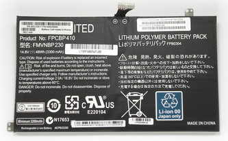 Batteria compatibile. 4 celle - 14.4 / 14.8 V - 3300 mAh - 48 Wh - colore NERO - peso 210 grammi circa - dimensioni STANDARD.